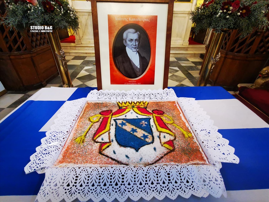 135047580 448669476519504 8387744089276587550 n