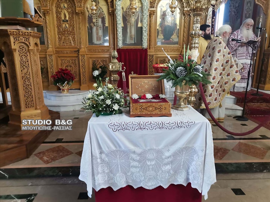 135060512 410621180281791 7413868423997302533 n