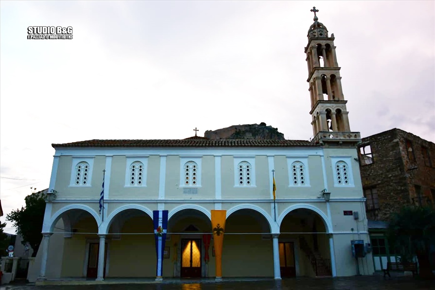 135181602 432537471119699 5293905615636652126 n