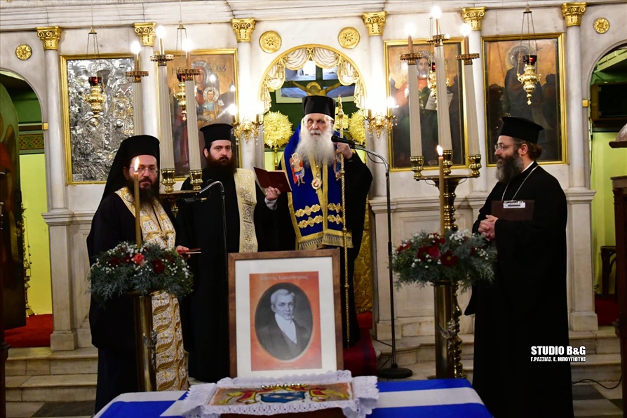 135287788 826523964809210 1779748098818898784 n 1