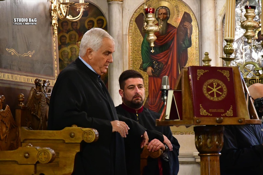 135366940 460119101820159 3158463957371640003 n