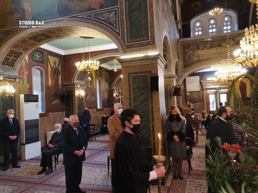 136347239 223608722767047 1634946885463253542 n