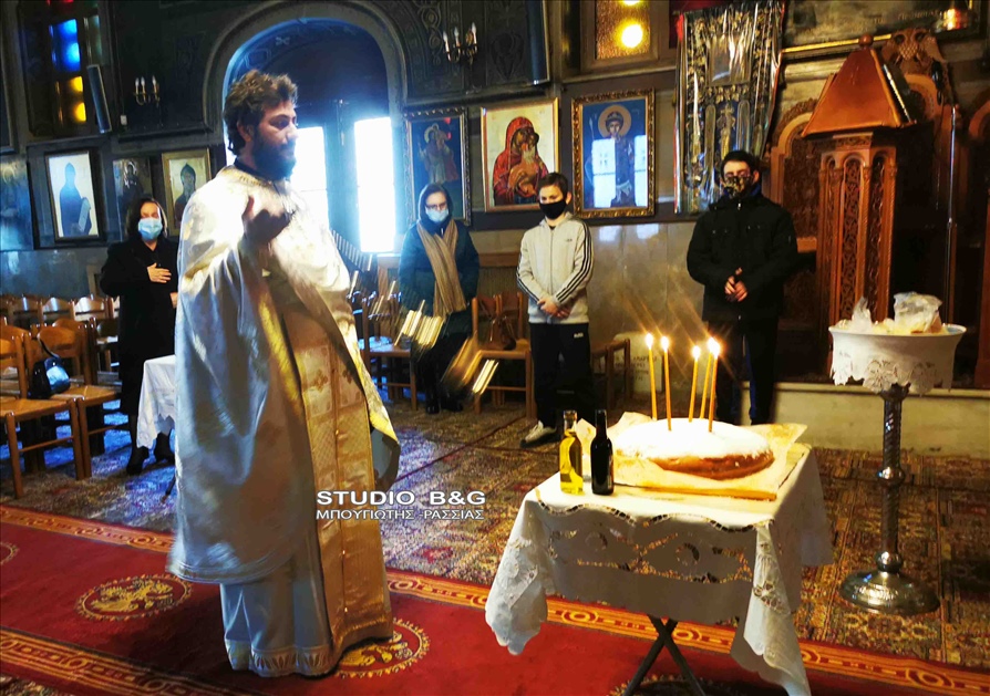 IMG 20210129 0830223 IERARXON NAU AG TRIADA