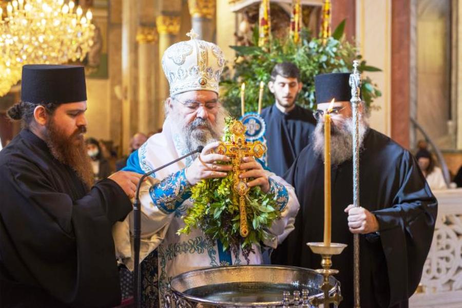 Mitropolitis Athanasios