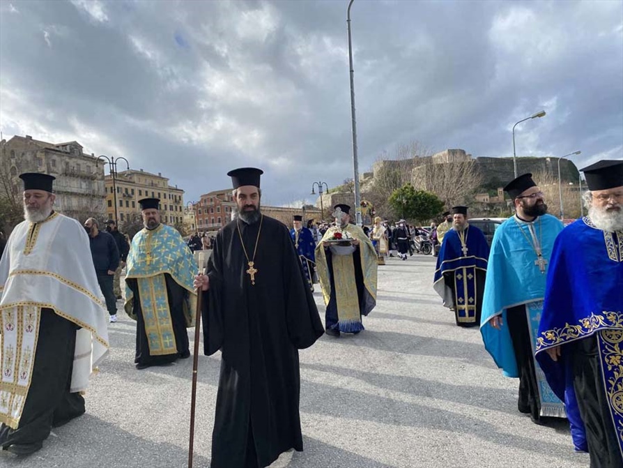 Ο ΑΓΙΑΣΜΟΣ ΤΩΝ ΥΔΑΤΩΝ ΣΤΗΝ ΚΕΡΚΥΡΑ 13