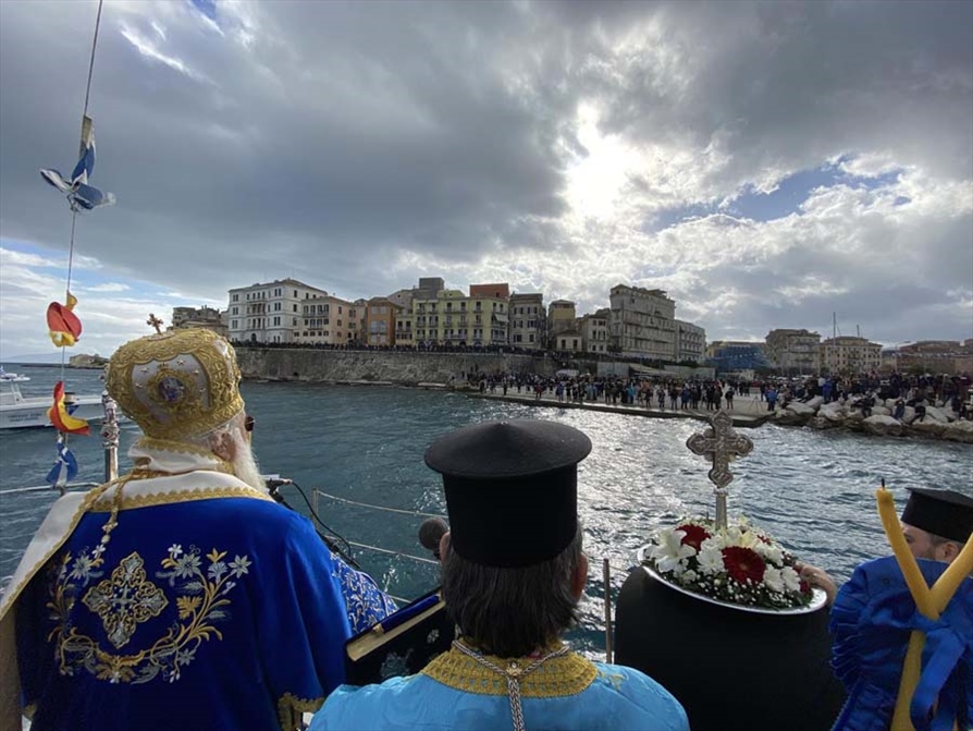 Ο ΑΓΙΑΣΜΟΣ ΤΩΝ ΥΔΑΤΩΝ ΣΤΗΝ ΚΕΡΚΥΡΑ 2
