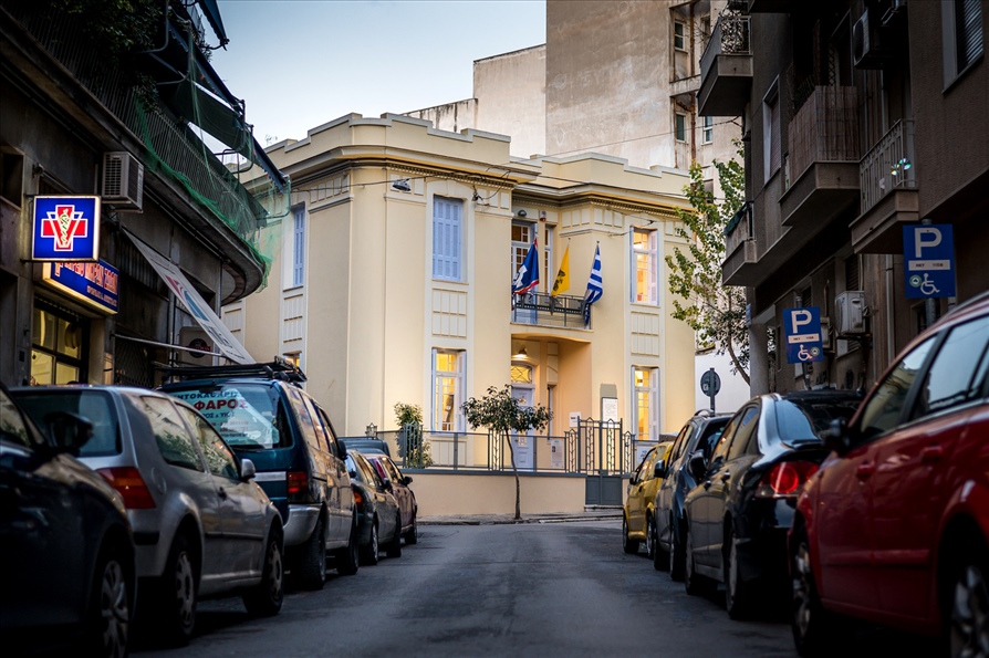 APOSTOLH Lela Karagianni LR 88