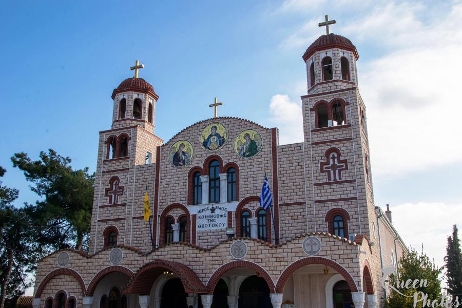 εικόνα Viber 2021 02 21 13 19 58