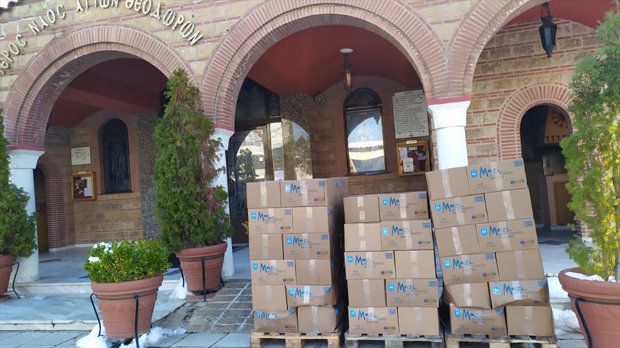 151026223 2862964770608597 1139536158772051624 n1