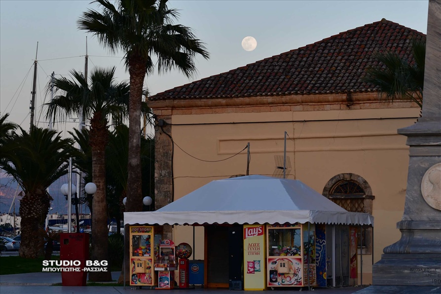 ARGOLIDA NAFPLIO PANSELHNOS XIONIOU2