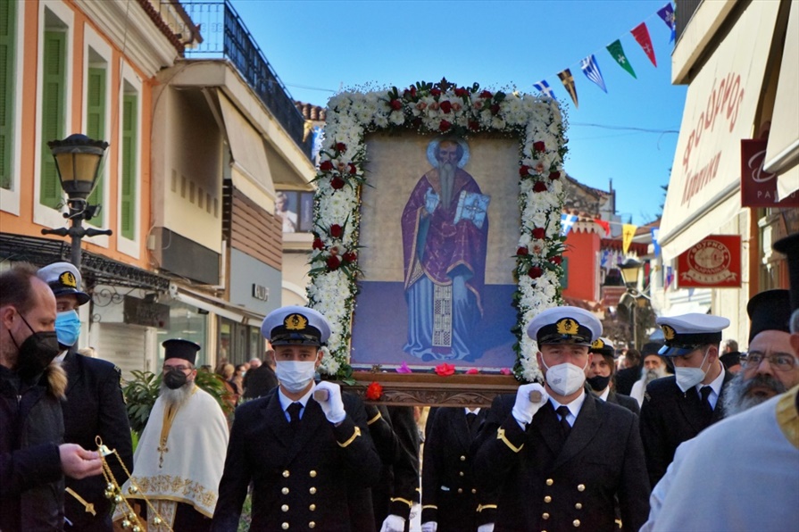 ΕΟΡΤΑΣΜΟΣ ΠΟΛΙΟΥΧΟΥ ΠΡΕΒΕΖΑΣ ΑΓΙΟΥ ΧΑΡΑΛΑΜΠΟΥΣ 3