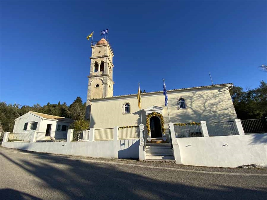 Ο Κερκύρας Νεκτάριος στους Παξούς 6