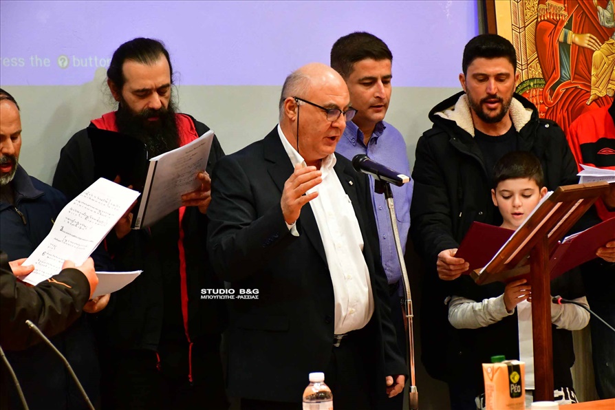 DSC 5000NAU MHTROPOLH EKDHLOSH NTARABANOGLOU