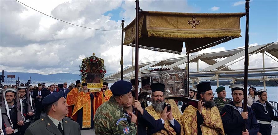 Η ΕΚΚΛΗΣΙΑ ΔΙΑΦΥΛΑΞΕ ΤΗΝ ΑΥΤΟΣΥΝΕΙΔΗΣΙΑ ΤΗΝ ΕΝΟΤΗΤΑ ΤΗΝ ΤΑΥΤΟΤΗΤΑ ΤΟΥ ΛΑΟΥ ΜΑΣ 1