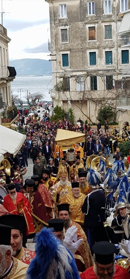 Η ΕΚΚΛΗΣΙΑ ΔΙΑΦΥΛΑΞΕ ΤΗΝ ΑΥΤΟΣΥΝΕΙΔΗΣΙΑ ΤΗΝ ΕΝΟΤΗΤΑ ΤΗΝ ΤΑΥΤΟΤΗΤΑ ΤΟΥ ΛΑΟΥ ΜΑΣ 24 5