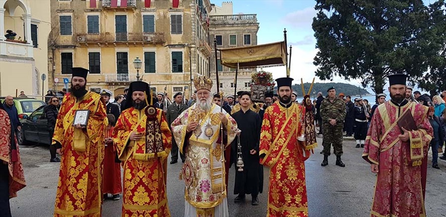 Η ΕΚΚΛΗΣΙΑ ΔΙΑΦΥΛΑΞΕ ΤΗΝ ΑΥΤΟΣΥΝΕΙΔΗΣΙΑ ΤΗΝ ΕΝΟΤΗΤΑ ΤΗΝ ΤΑΥΤΟΤΗΤΑ ΤΟΥ ΛΑΟΥ ΜΑΣ 4