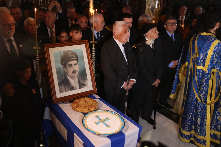 84461 scaled 1400x933