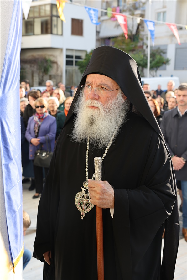 Geron Nektarios Thyranoixia2024 4231