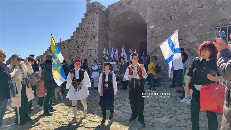 IMG 20240321 103344 1