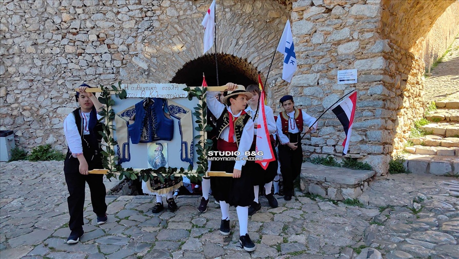 IMG 20240321 103923 3