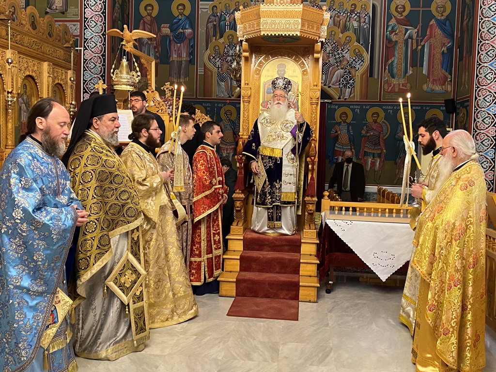 kyriaki B nisteiwn 1