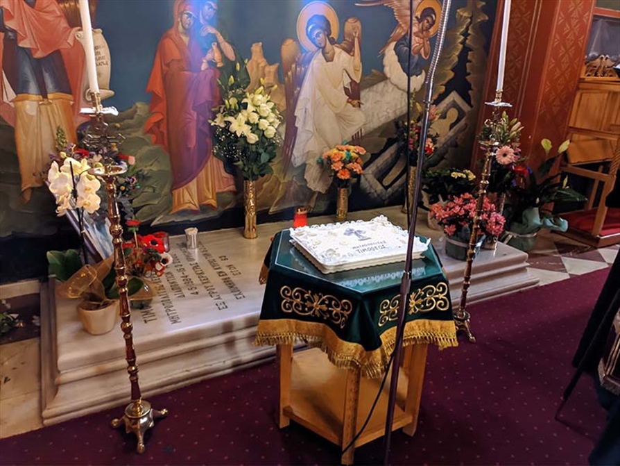 ΚΕΡΚΥΡΑΣ ΝΕΚΤΑΡΙΟΣ ΚΑΙΡΟΣ ΑΝΑΝΗΨΕΩΣ Η ΜΕΓΑΛΗ ΤΕΣΣΑΡΑΚΟΣΤΗ 7