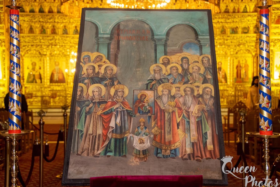 εικόνα Viber 2021 03 21 13 22 46