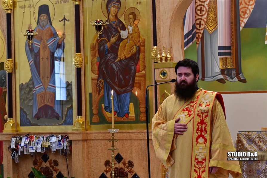 160193475 1130644037387984 2187648491386602498 n