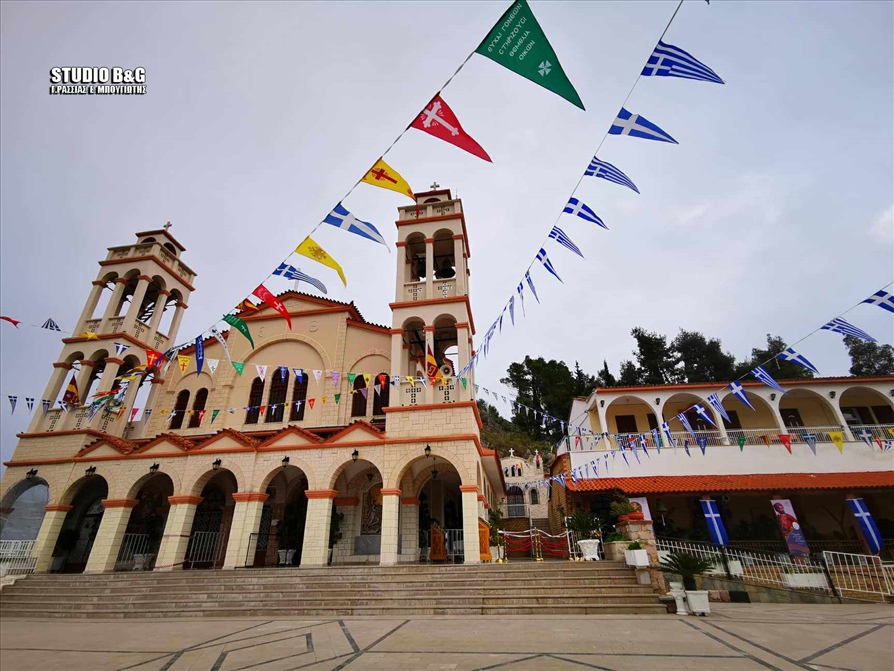 164492388 472516204180459 5564561157188508091 n