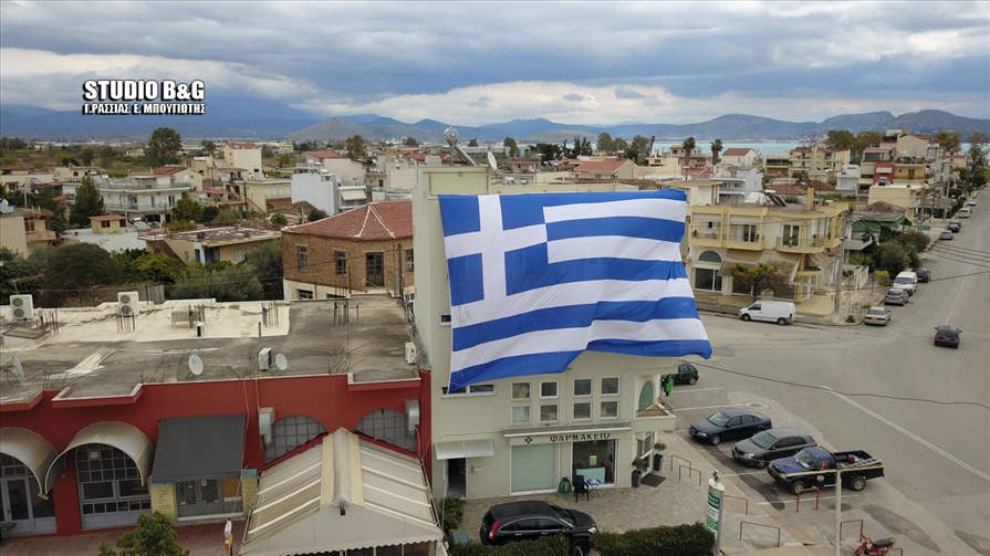 164869025 249066776915212 2252761127793999057 n