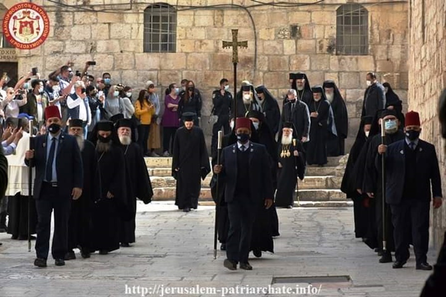 FB IMG 1616259972867