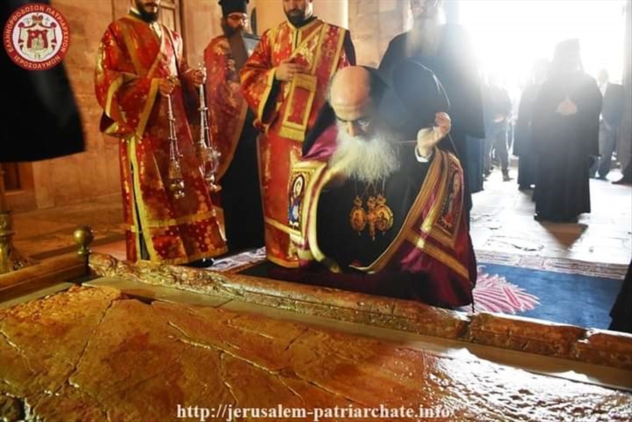 FB IMG 1616259982278