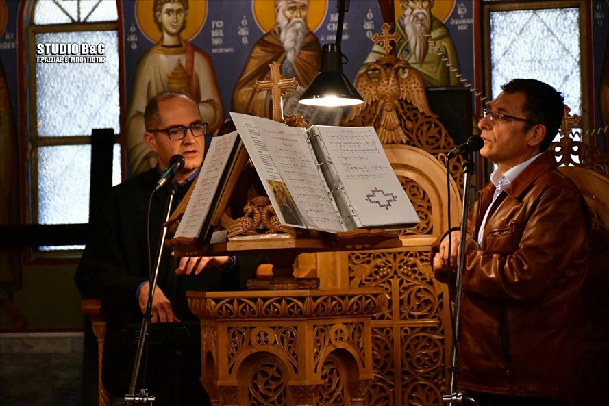 NEA KIOS 26