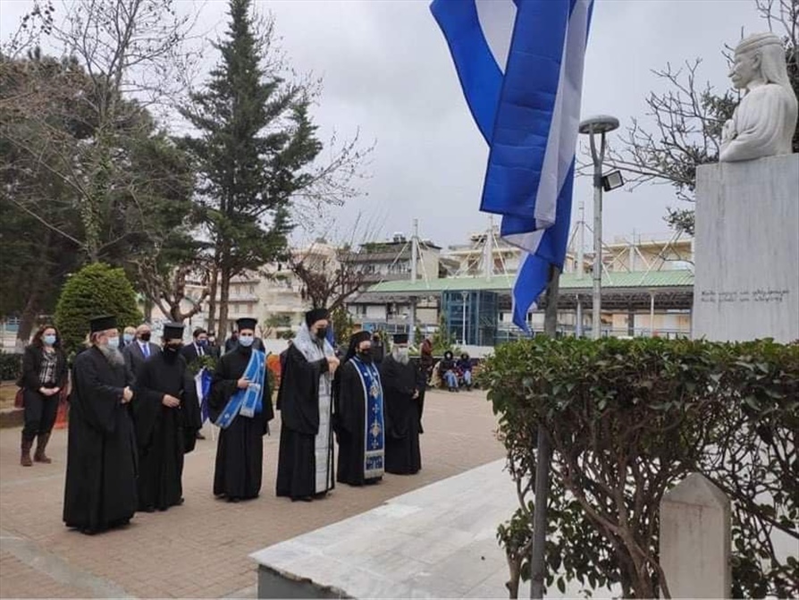 viber image 2021 03 25 15 42 24 1