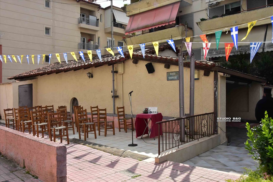 DSC 2139NAU AG THEODOROI EKKLHSIA TAMPELA KOLOKOTRONH