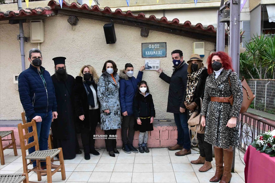 DSC 2166NAU AG THEODOROI EKKLHSIA TAMPELA KOLOKOTRONH