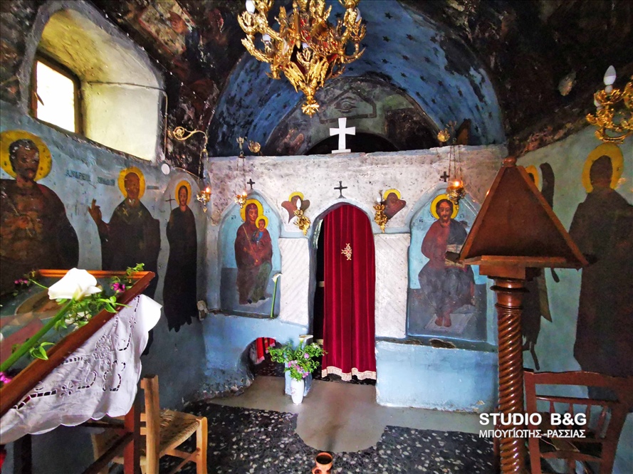IMG 20200425 181614EKLHSIA AG THOMA DENDRA