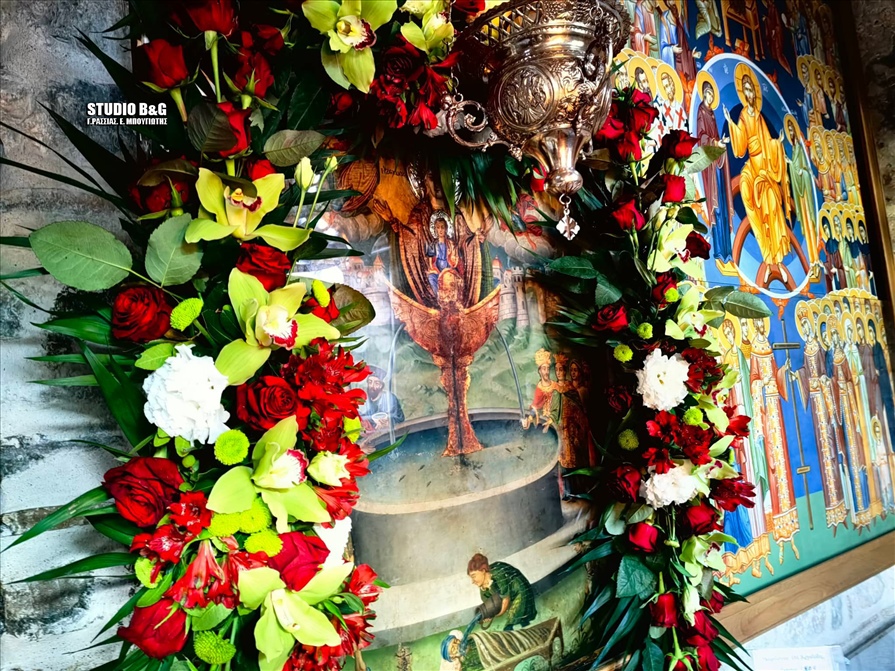 Agia Moni 6