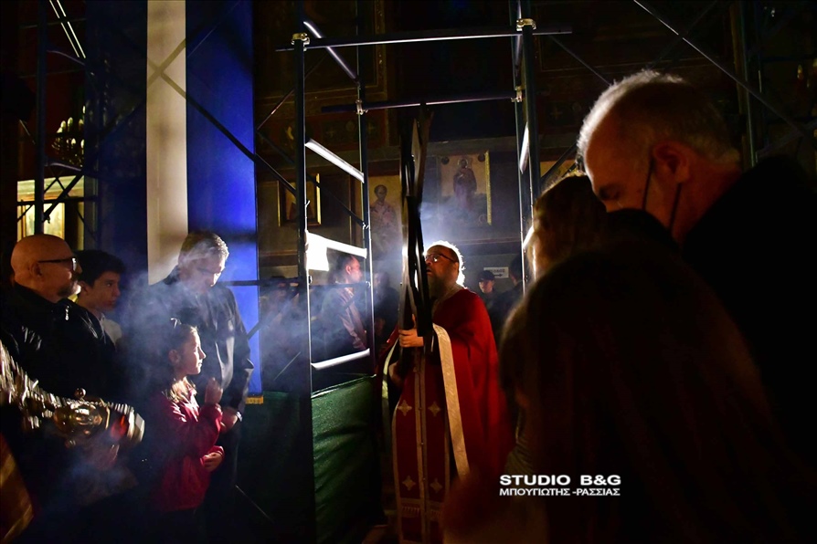 NAFPLIO PERIFORA ESTAUROMENOU EKLHSIA2