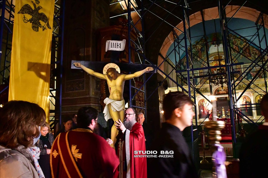 NAFPLIO PERIFORA ESTAUROMENOU EKLHSIA4