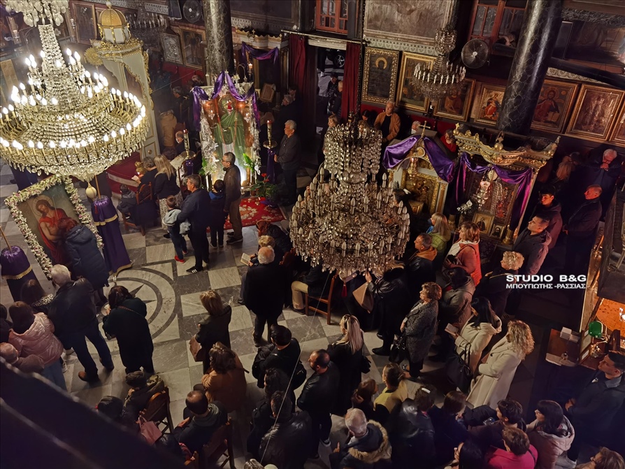 NAFPLIO TROPARIO KASSIANHS EKLHSIA8