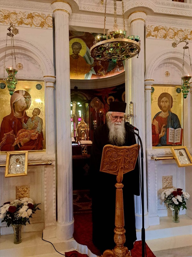 434472758 404702865653207 333153580846671641 n