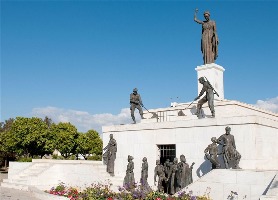 Μνημείο της Ελευθερίας