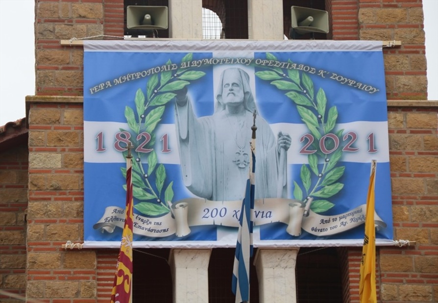 IMG 9697 e1618772939366