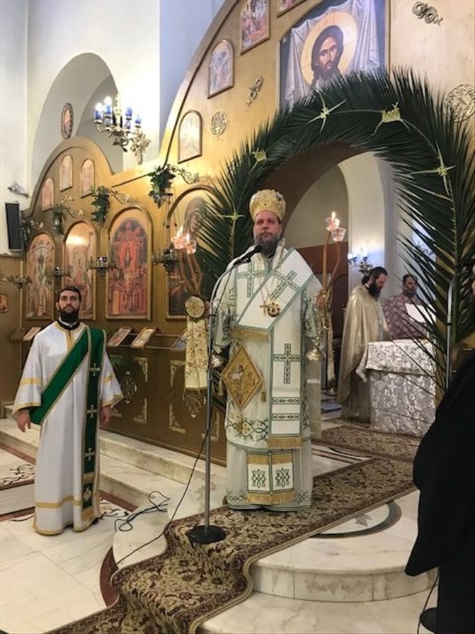 i kyriaki ton baion stin i m neas ionias 0001 e1619335951615