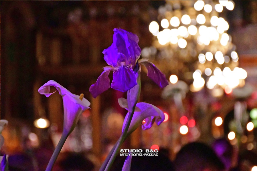 NAFPLIO ESTAUROMENOS AG TRIADA PERIFORA11