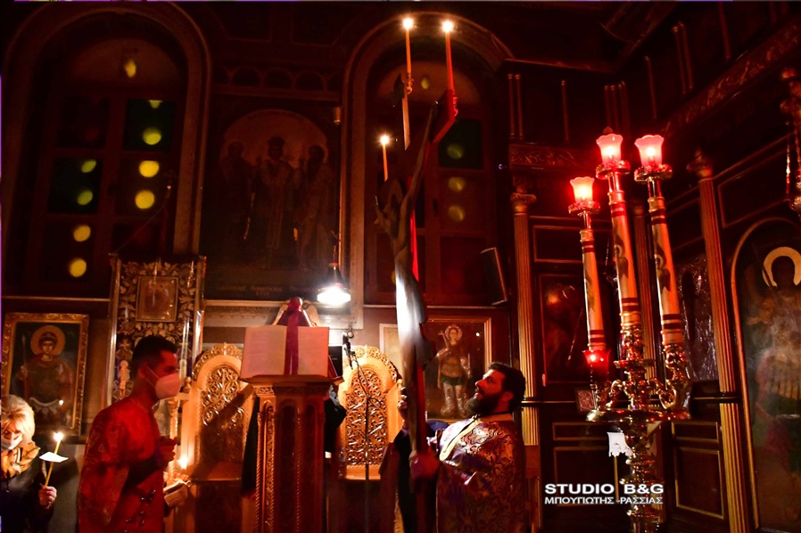 NAFPLIO ESTAUROMENOS AG TRIADA PERIFORA2