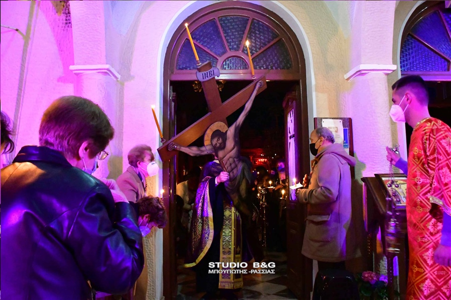 NAFPLIO ESTAUROMENOS AG TRIADA PERIFORA3