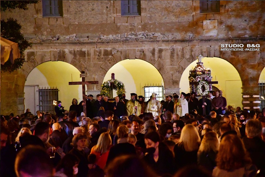 NAFPLIO SUNANTHSH EPITAFION 12