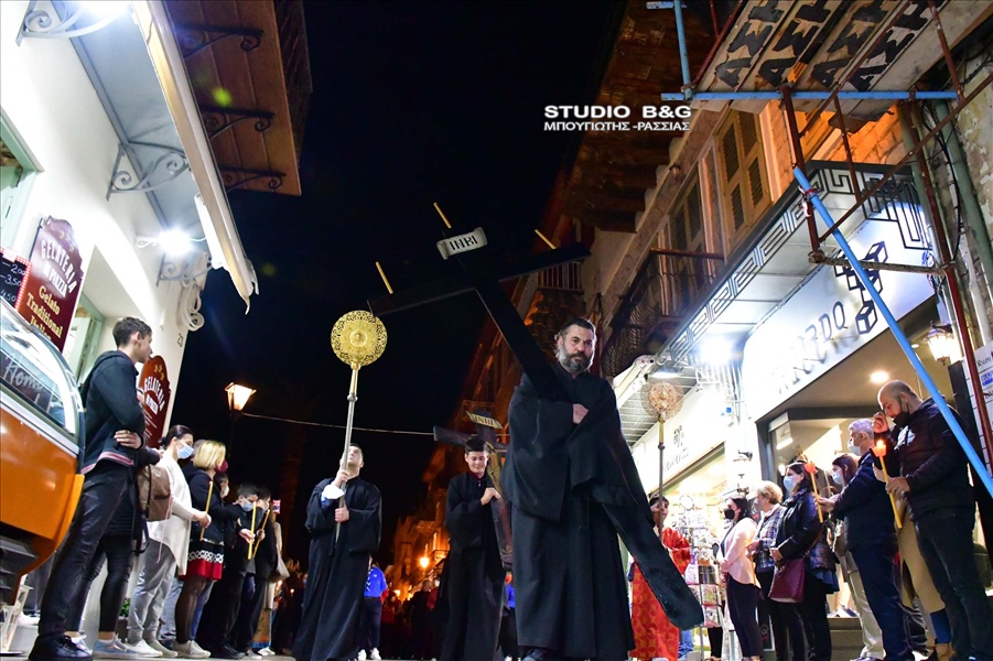 NAFPLIO SUNANTHSH EPITAFION 18